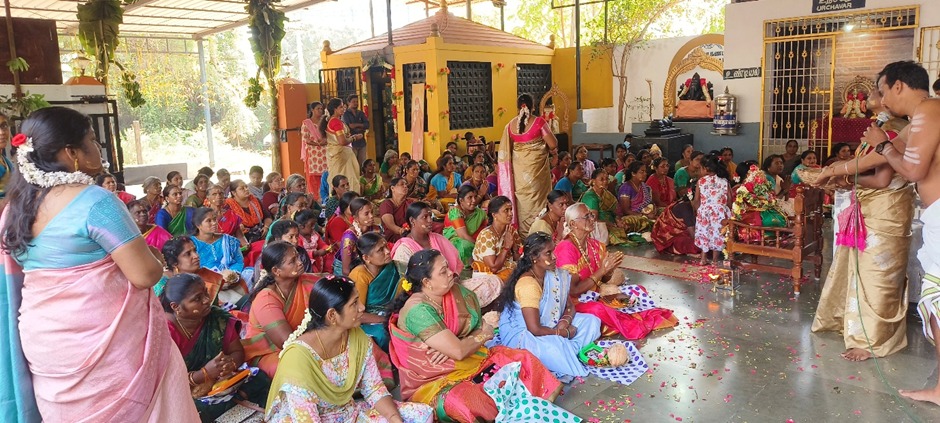 Full moon on Guru Poornima night